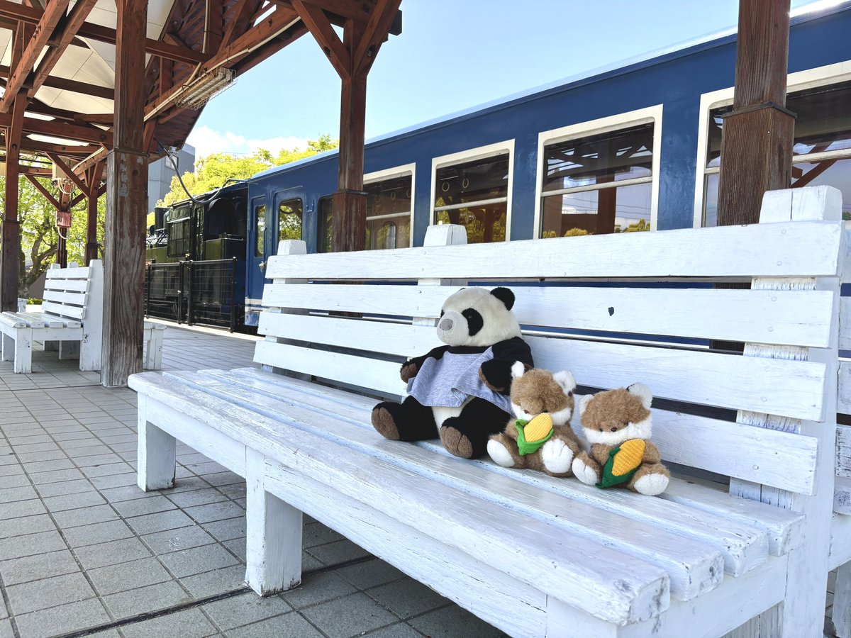 3人でどこに行くのかな〜？🚃