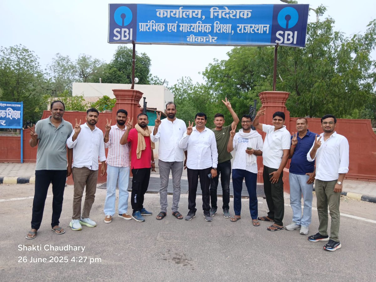 GIRDHARI GODARA प्रदेशाध्यक्ष रेसला tweet media