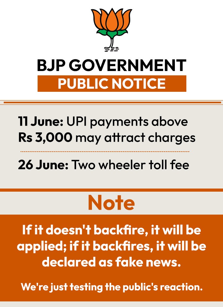 INCIndia's tweet image. Policy making ka tarika thoda &apos;Kezual&apos; hai!