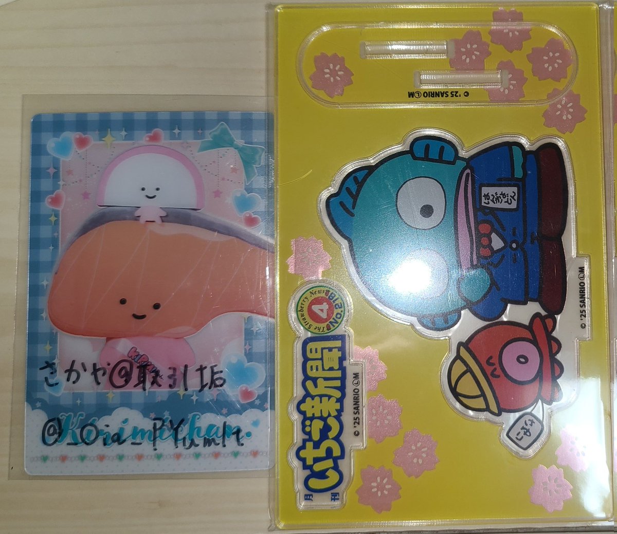 【交換】サンリオ いちご新聞 50th アクリルスタンド アクスタ

【譲】ハンギョドン

【求】10. シナモン  シナモロール 

郵送、29日サンリオフェス、都内又はピューロ手渡し可能。
よろしくお願いいたします。