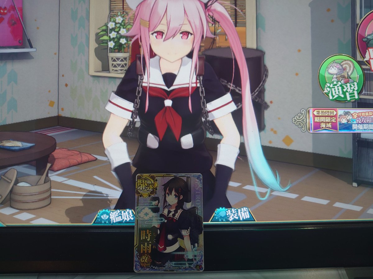 たっちょ様 快適船タチウオテンヤSS 40号 TG – フィッシングマックス WEBSHOP