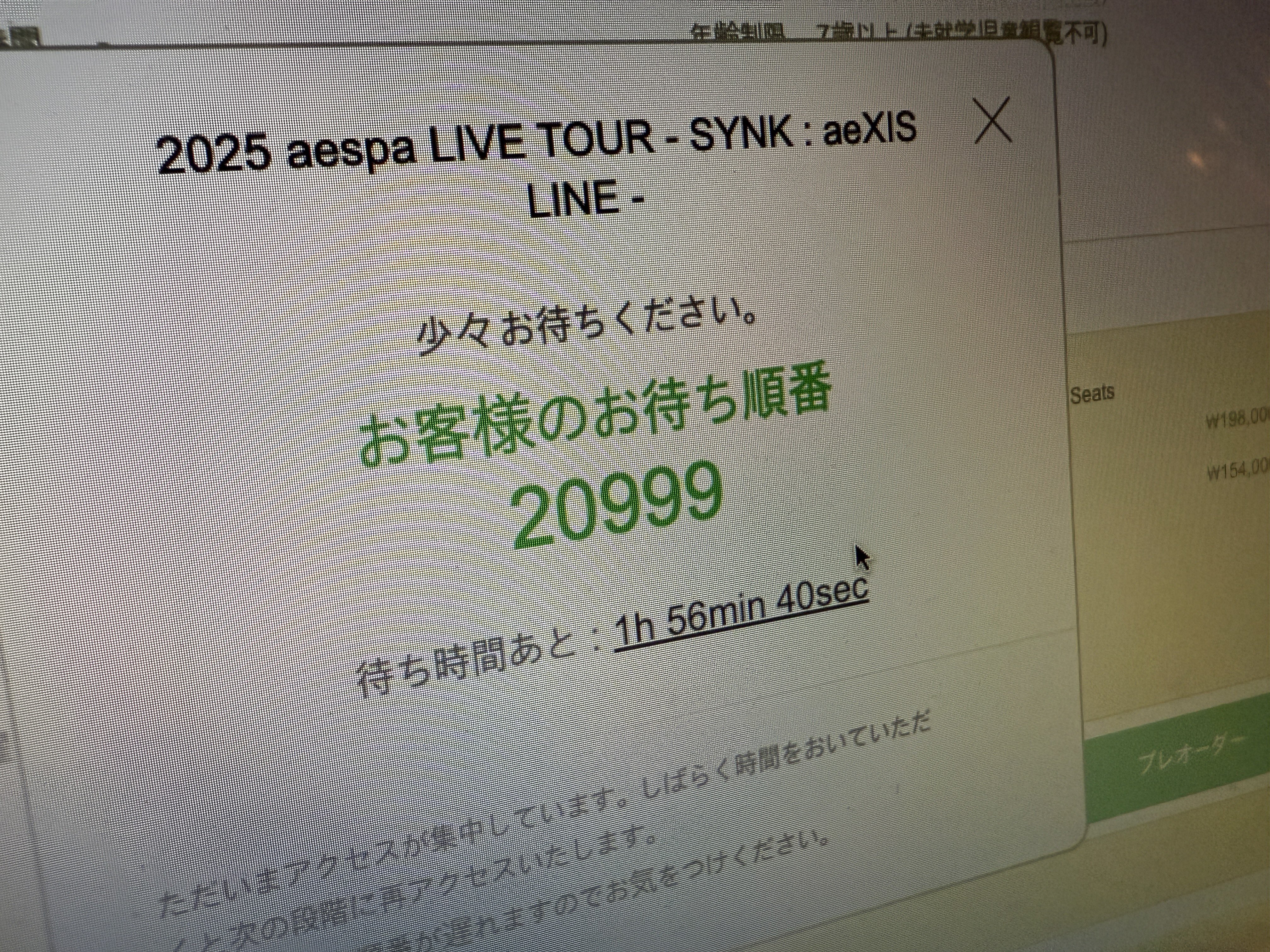 口コミ サイト 商品 ちょあこ🐼💜⭐️✨ on X:  パーツ