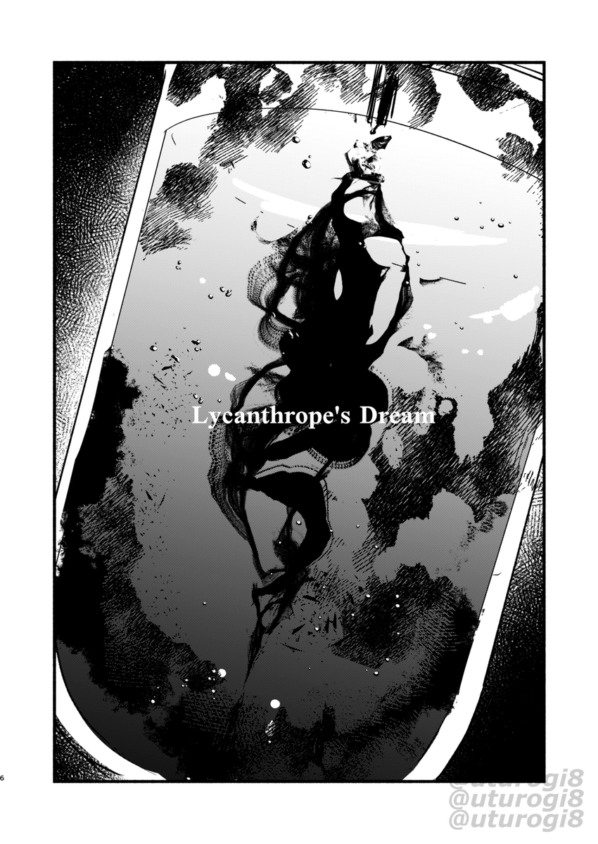 新刊ブラボパロ本サンプル(4/6) 