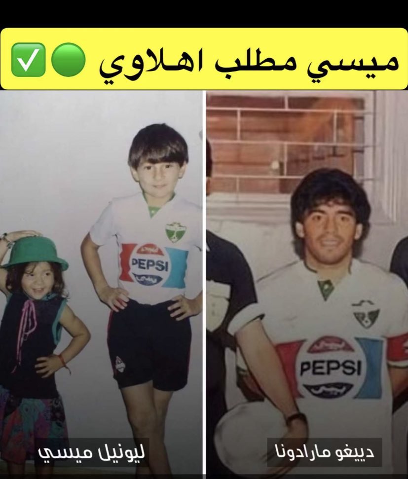 ليث tweet media