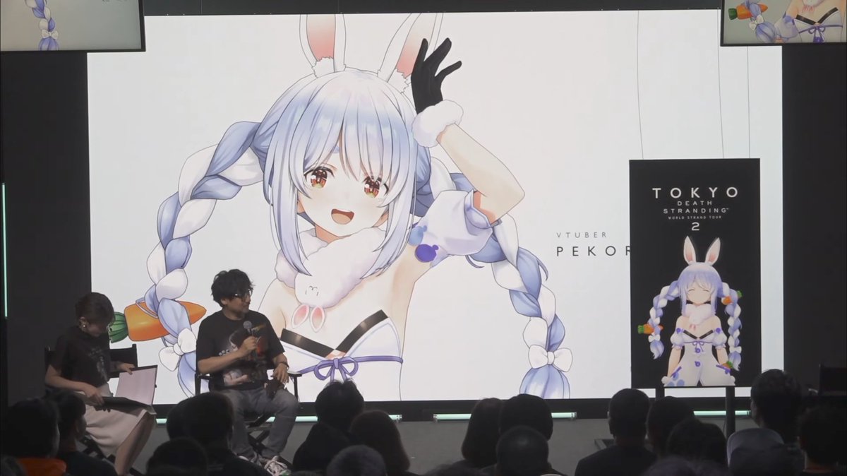 兎多田しずく👯‍♀️ on X: 