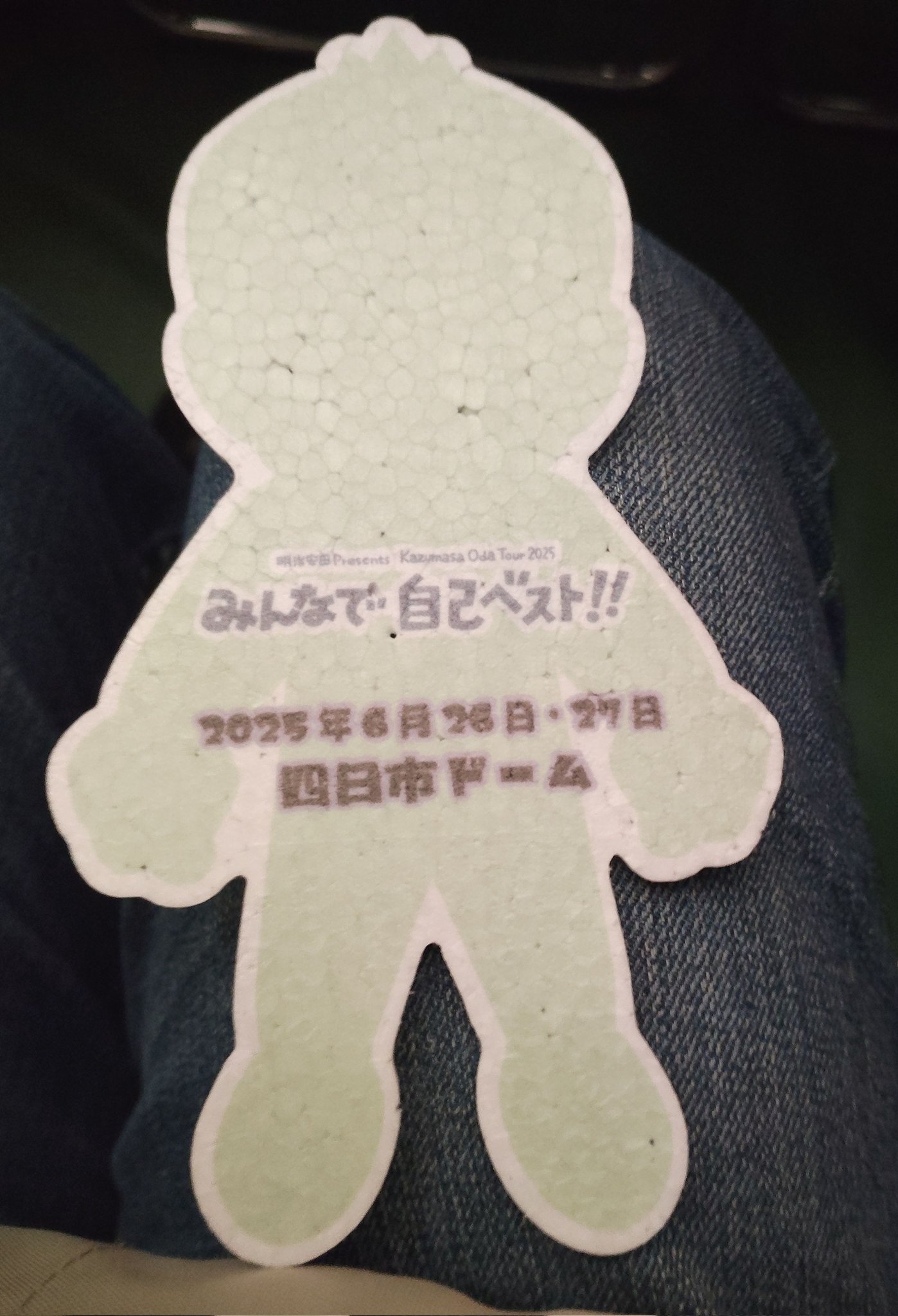 とか様個人ページ 背面ガラスTPUスマートフォンケース日本画 和風 和柄 猫 髑髏