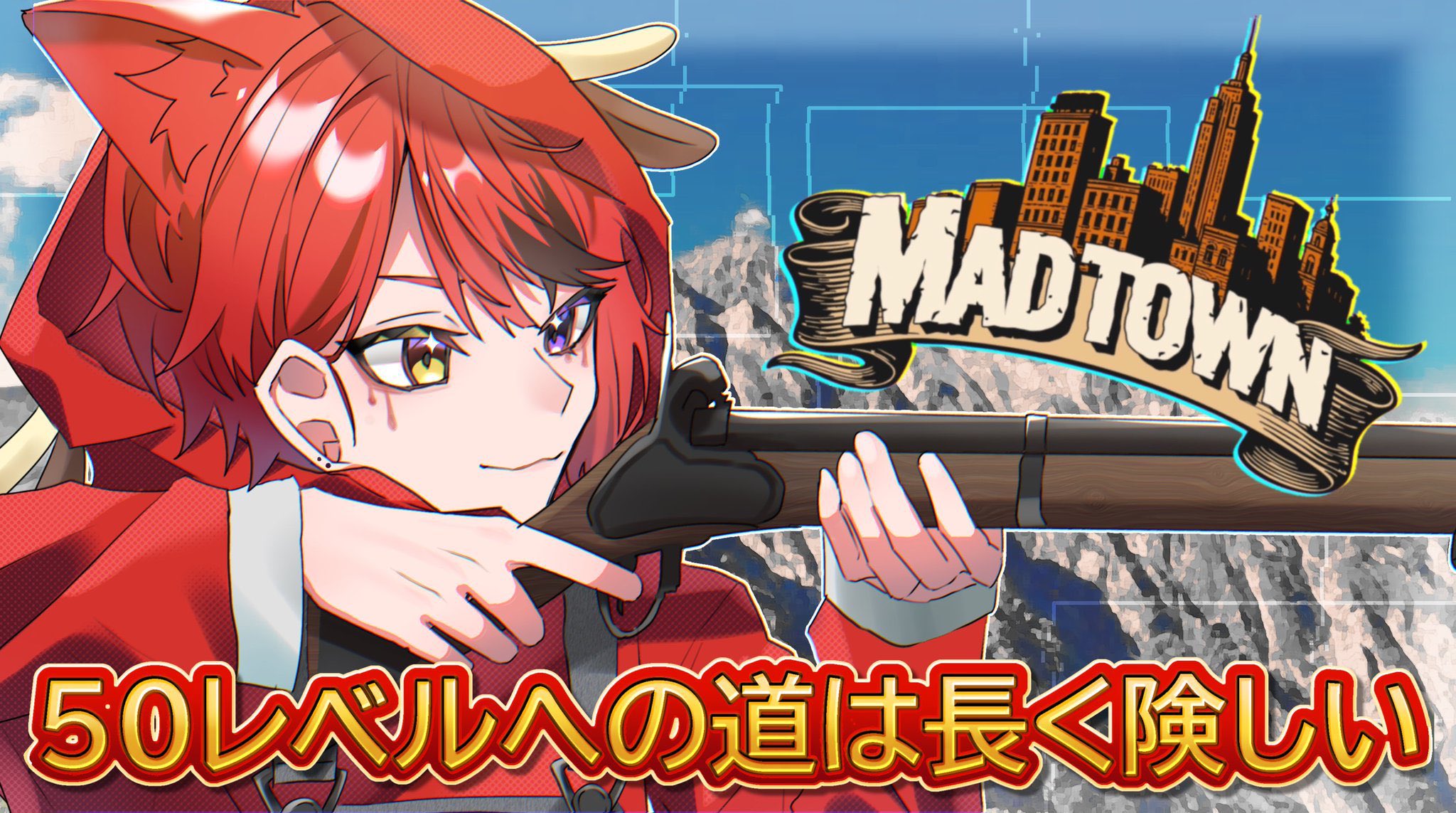 莉犬（すとぷり）、2ndフルアルバム『シャッターチャンス