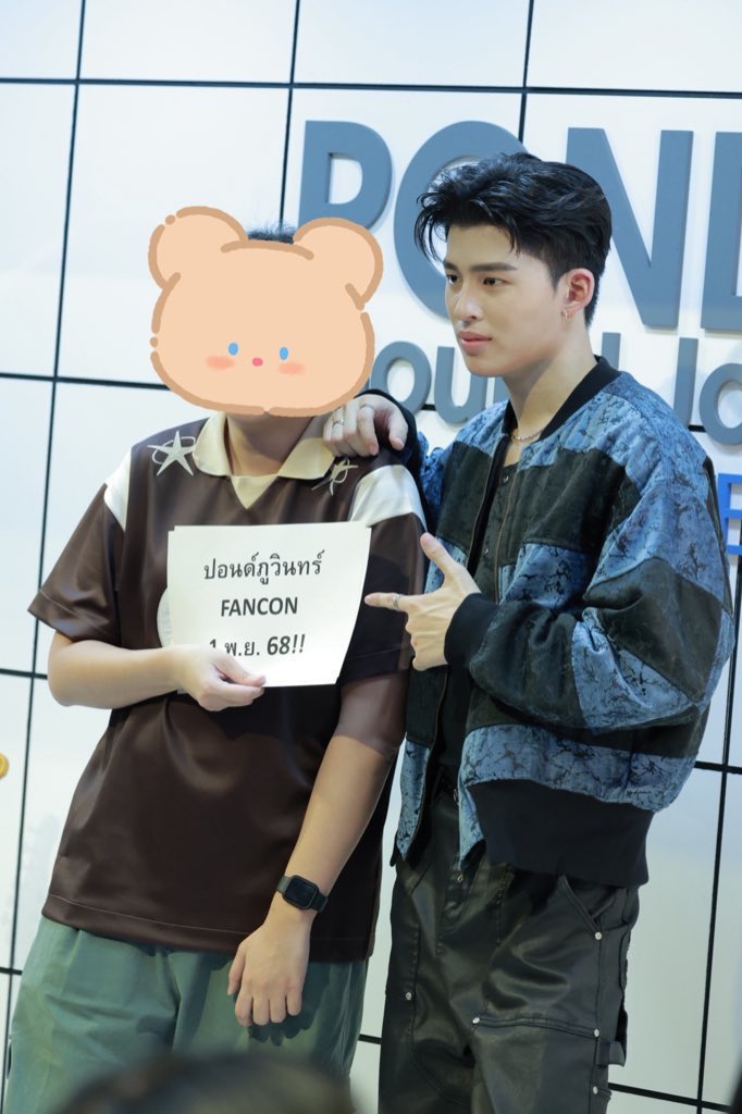 GokanGin's tweet image. และแถมโปรโมทคอนแบบเนียนๆด้วย เนียนมั้ยนะ 555 🤣 ไหนๆก็ไหนแล้ว ปอนด์ภูวินจะมี FANCON วันที่ 1 พ.ย. 68 นี้นะทุกคนนนน!!

“POND PHUWIN FANCON 1 พ.ย.68!!” 

#ppnaravit @ppnaravit
#phuwintang @phuwintang 
#ปอนด์ภูวินทร์