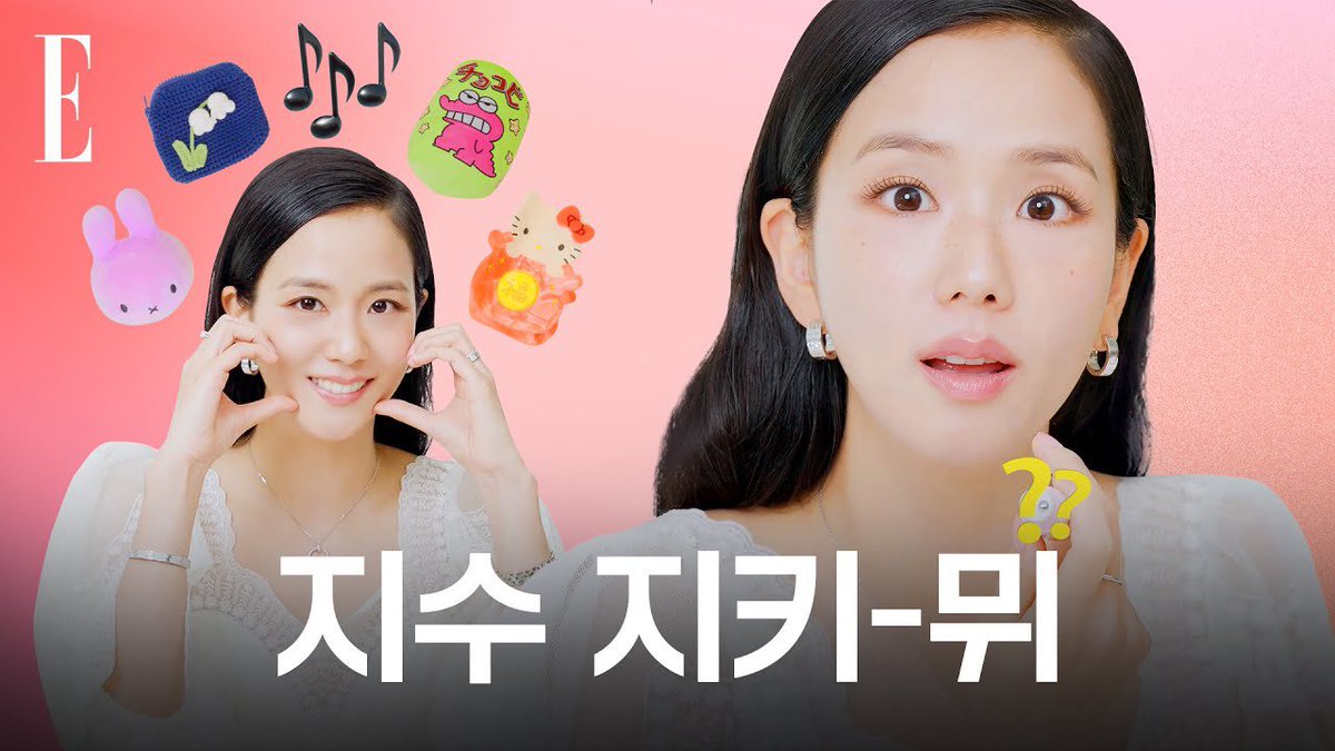 블랙핑크 지수가 지어준 애장품 이름은 다 이유가 있다? '이름만으론 아무도 못 맞혀요😅' #네이름택 | ELLE KOREA

▶️ youtu.be/afWlIkjL7YU?si…

 #JISOO #지수 #Cartier #까르띠에 #ellekorea #엘르7월호