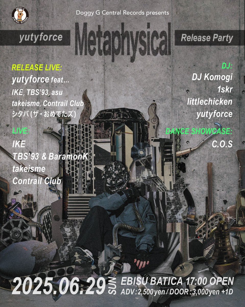 今週末❗️日曜‼️
リリパ ＠恵比寿バチカ
みんなよろしくな🔥🔥

前売り受付
docs.google.com/forms/d/e/1FAI…