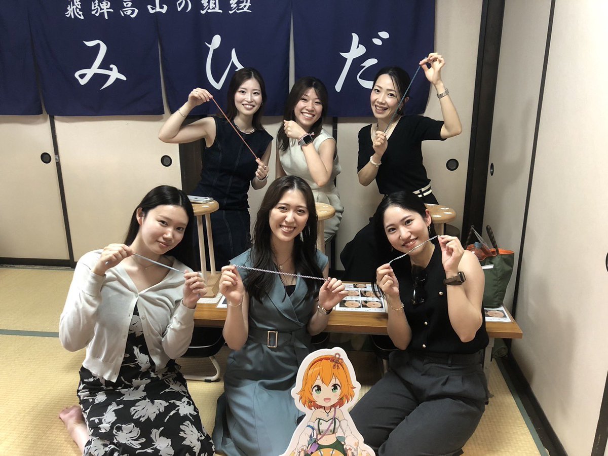 kumihida's tweet image. 女子会の旅‼️楽しそうですね^_^
また遊びに来て下さいね♪
#飛騨高山 #くみひだ #飛騨高山まちの体験交流館 #飛騨高山体験 #温泉むすめ