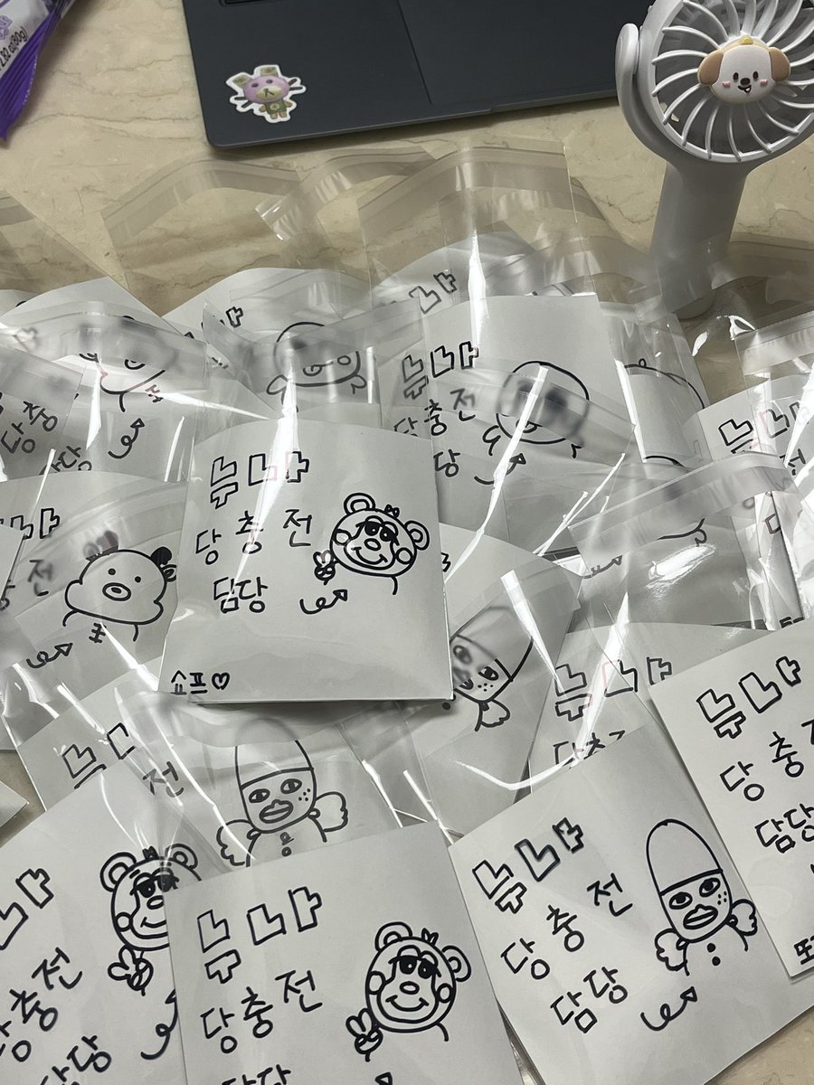 톤구 tweet media