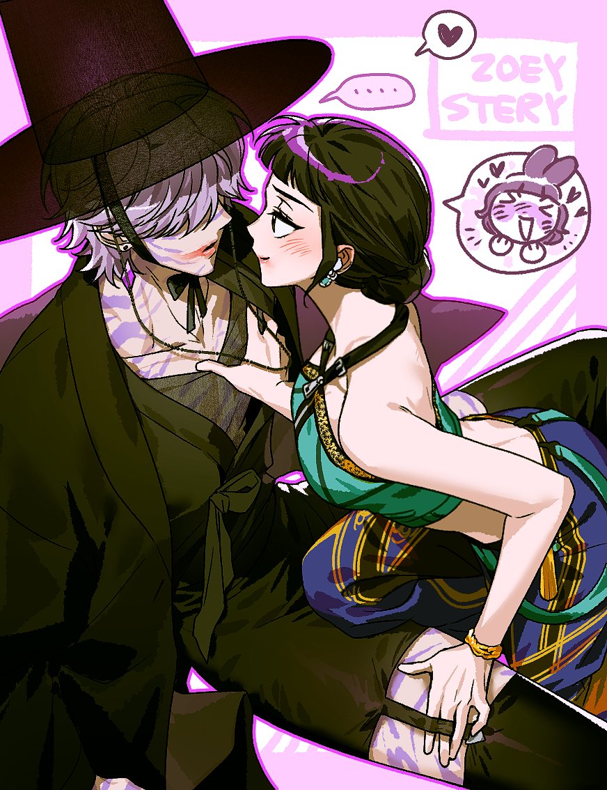 제 cp픽은요..
#zoeystery 
#KPOPDEMONHUNTERS