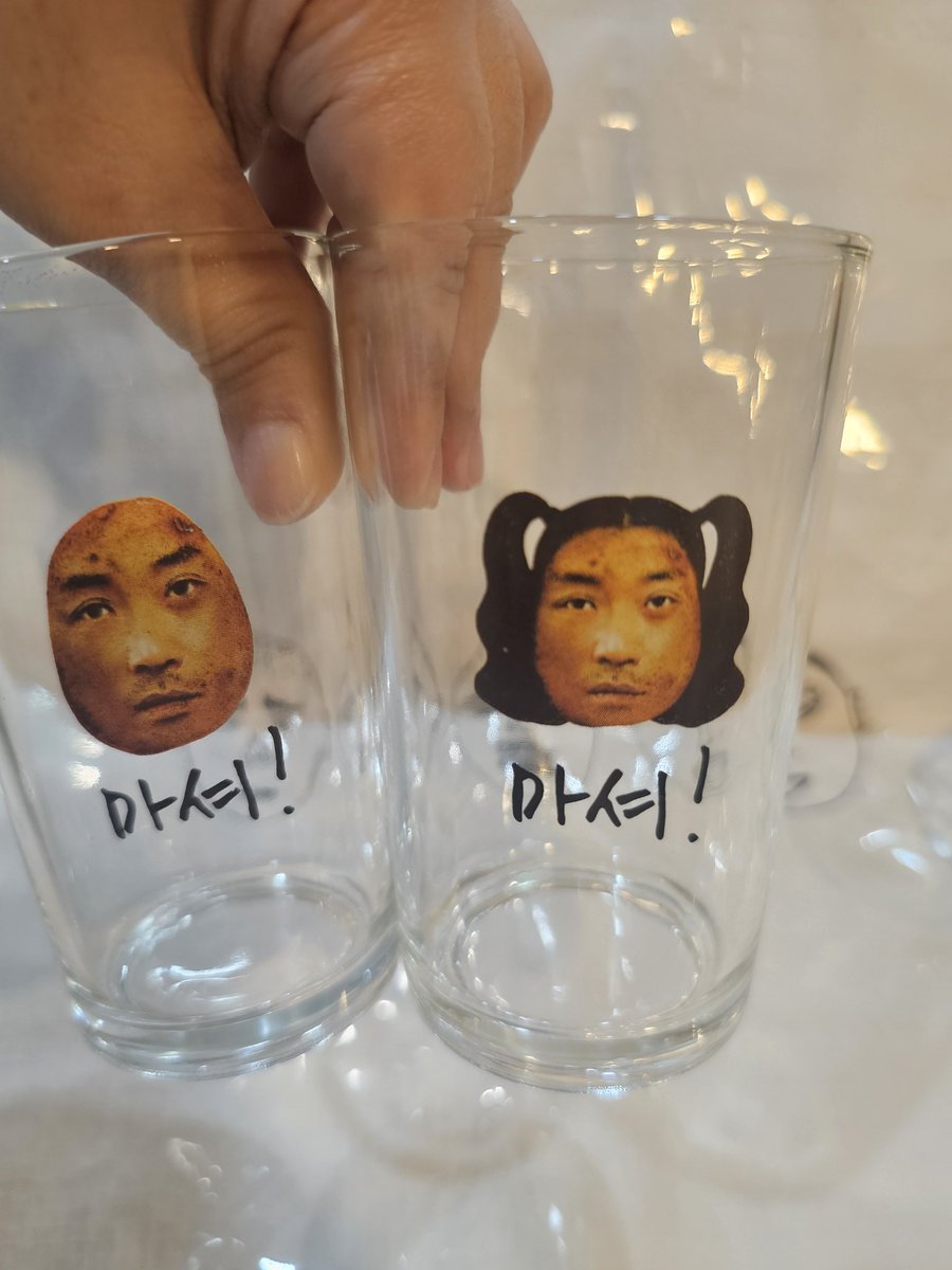 maandoe's tweet photo. Hahaha!! I love my #HaJungWoo merch so much! Thank you @daesangdistrict for always feeding my fangirl heart ❤️ https://t.co/tNa8lIrYio