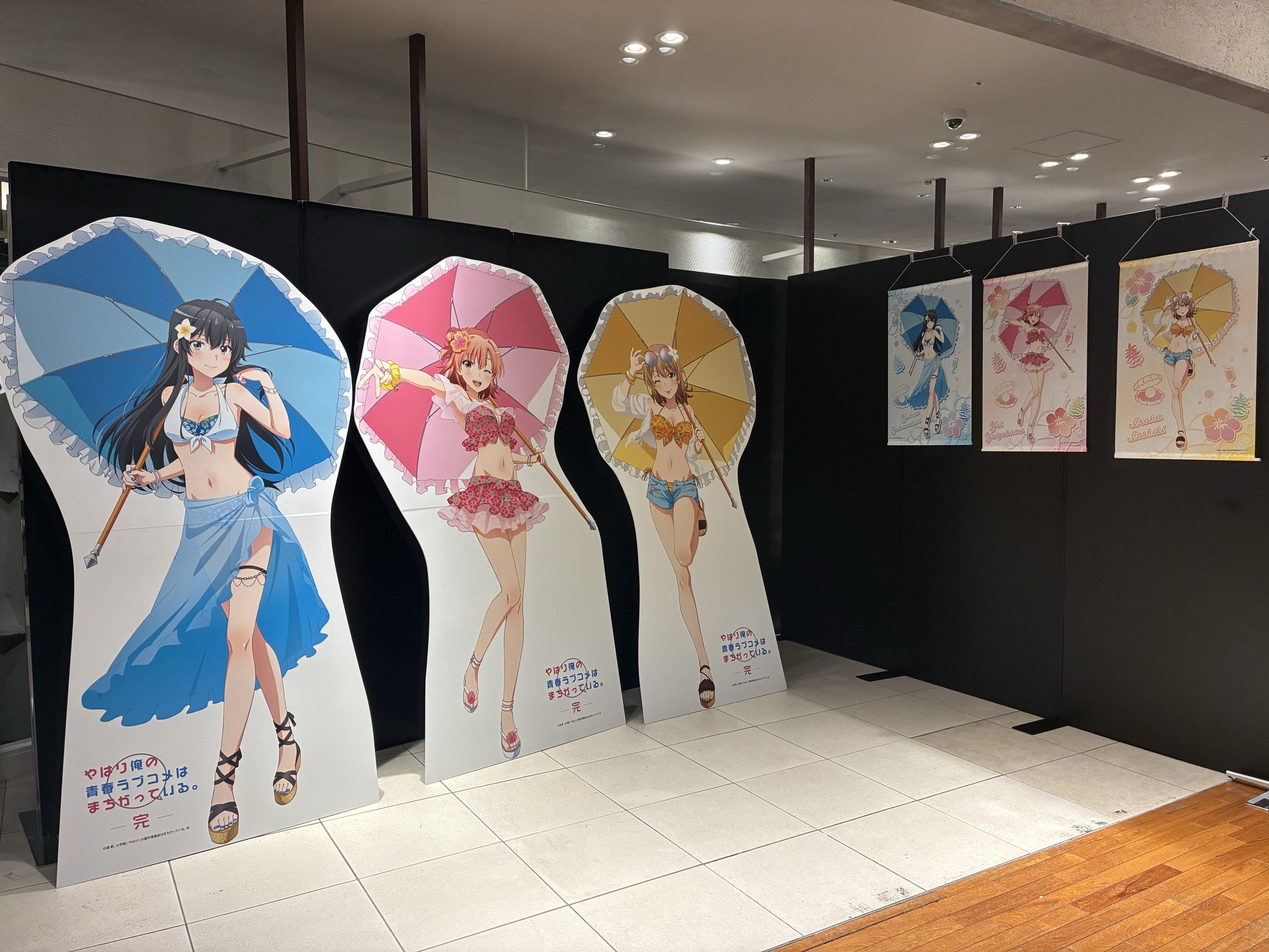 株式会社クラックス on X: 