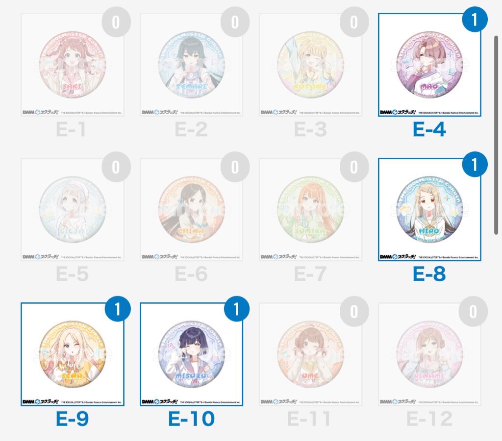 mogemogeyuyu tweet picture