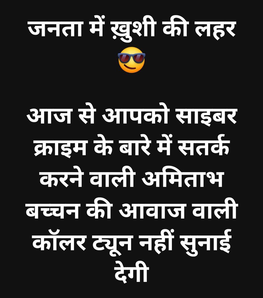 Anu Jain 🇮🇳 (@anujain22213023) on Twitter photo 