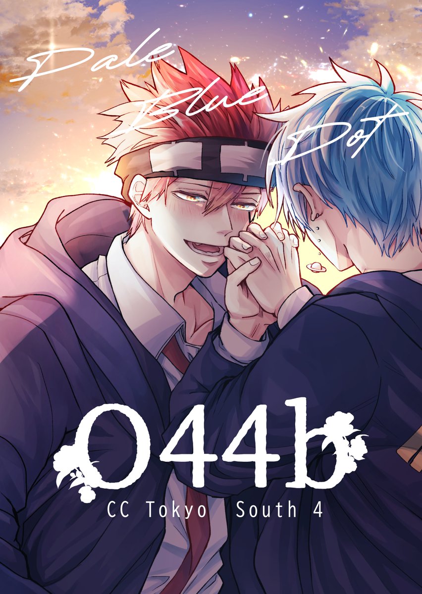 りりあ (@lilliakarina) / X