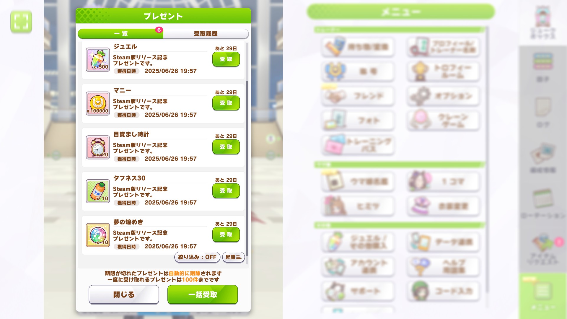 ִֶָ࣪ ° .* ʚ🦷ɞ *. °ִֶָ ࣪ 𓄼🦴𝆬𔗏𔗎 ·᪶⃗