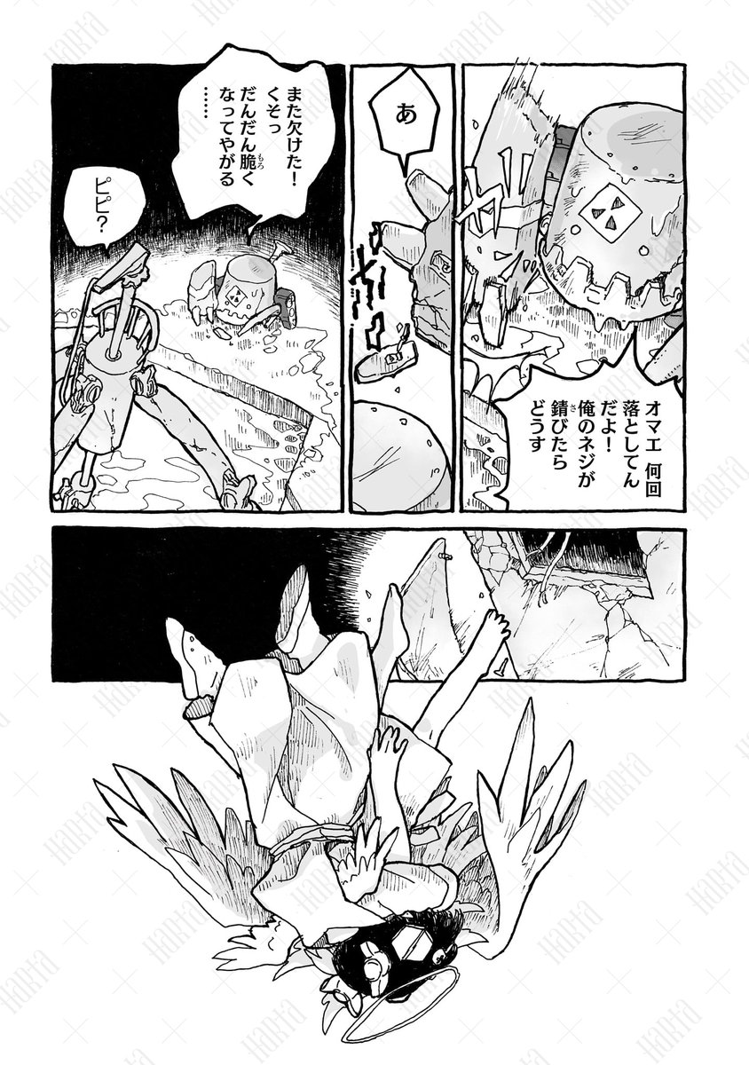 (4/6) 