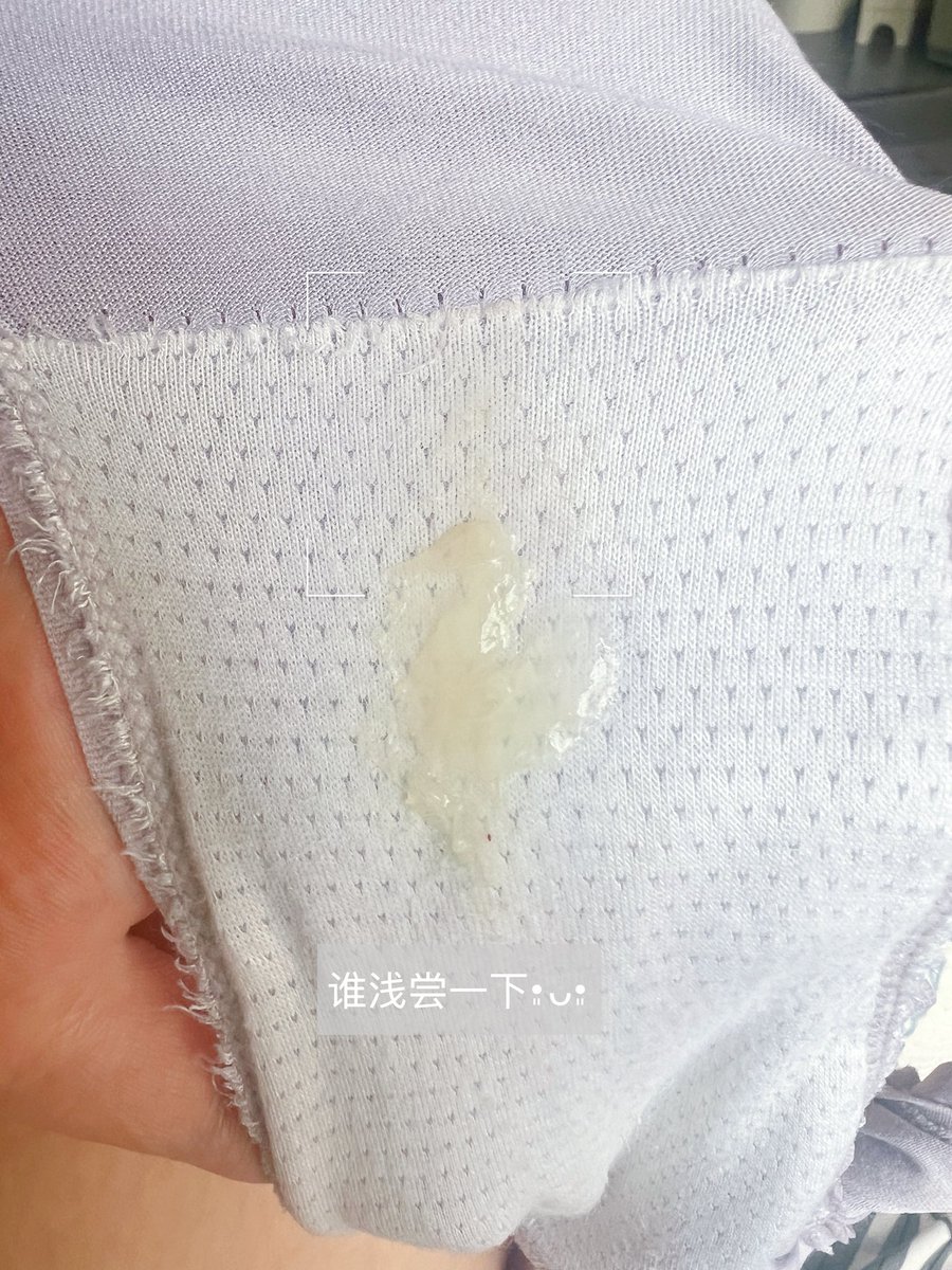 福利姬取名低手分享的黄推图片4 - 网红私拍内容