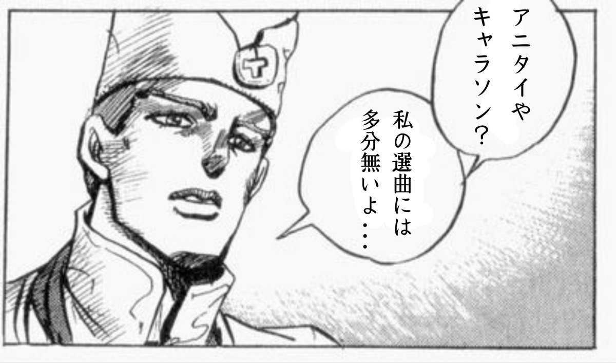 このあと20:30から配信開始します！
Bさんは21:10から声優アーティストさんのオタク演るよ！趣味100の選曲でごめんだよ！
対戦宜しくお願いします！
#声ドア
#声オデ
#オタドア