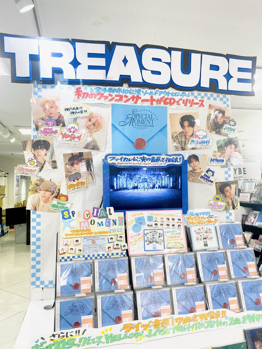 TREASURE 】 ⋱ #トゥメ の皆様～🩵⋰ 『 LIVE CD「2025 TREASURE FAN