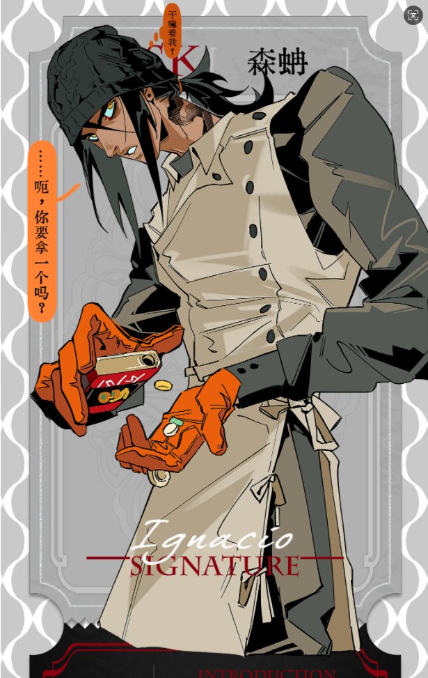 _sekitan_'s tweet image. 又画oc