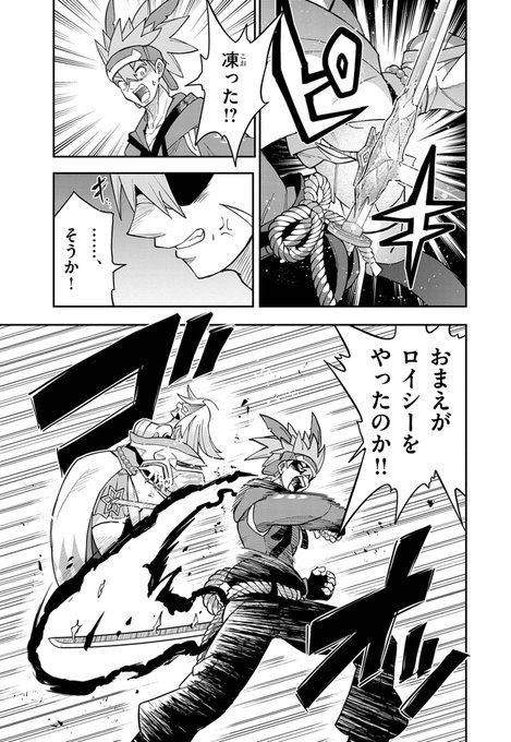 GuXZq4MaQAAxWus.jpg:small