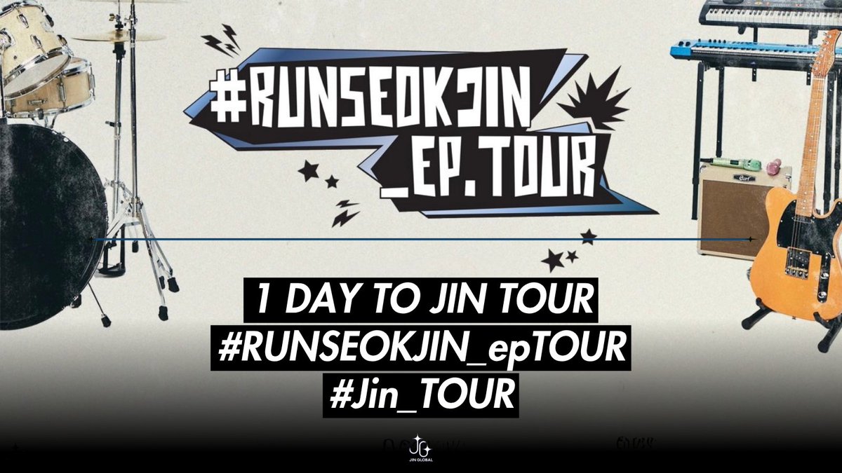 1 DAY. TO. GO. until the RUNSEOKJIN_EP.TOUR kicks off! We have so much to look forward to so let’s be loud and proud for Jin 🎉

🔒 500 REPLIES &amp; RTs

1 DAY TO JIN TOUR
#RUNSEOKJIN_epTOUR
#Jin_TOUR