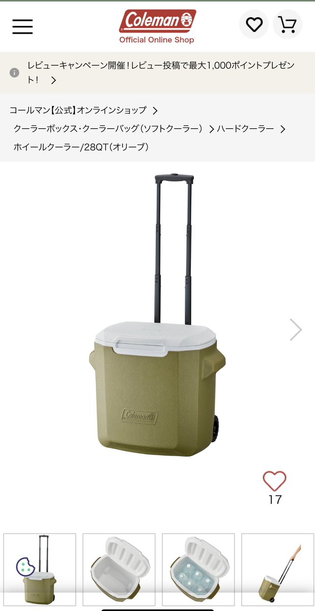 pon_070's tweet image. 今度のBBQが楽しみ過ぎて色々買っちゃった(´&amp;gt;∀&amp;lt;｀)ゝ
欲しい物はまだまだあるけど(´-ω-)