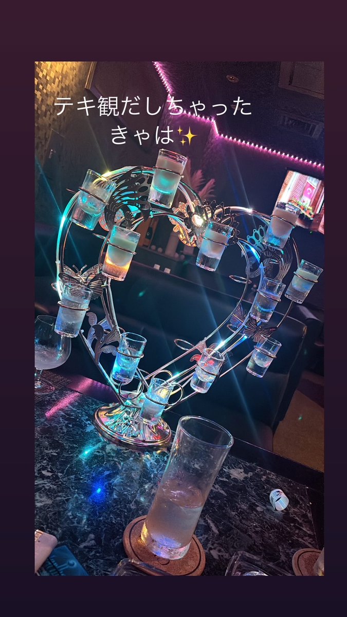 昨日の飲み楽しすぎて
テキ観だしちゃったよね笑笑

宇都宮でオススメの飲み屋とかBARとか
あったら教えてくださぁい🙃