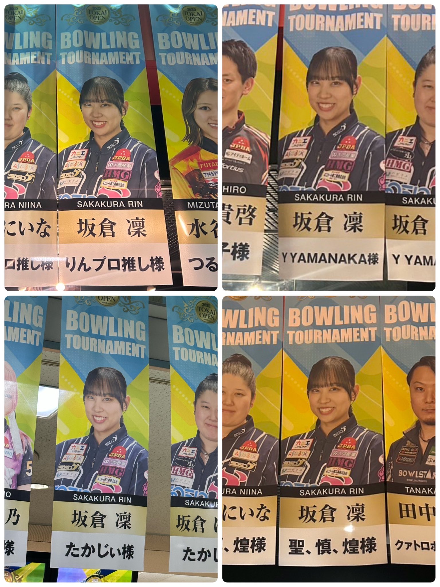 りんごりら　解析力学/ホログラフィー りんごりら 解析力学/ホログラフィー りんごりら 解析力学