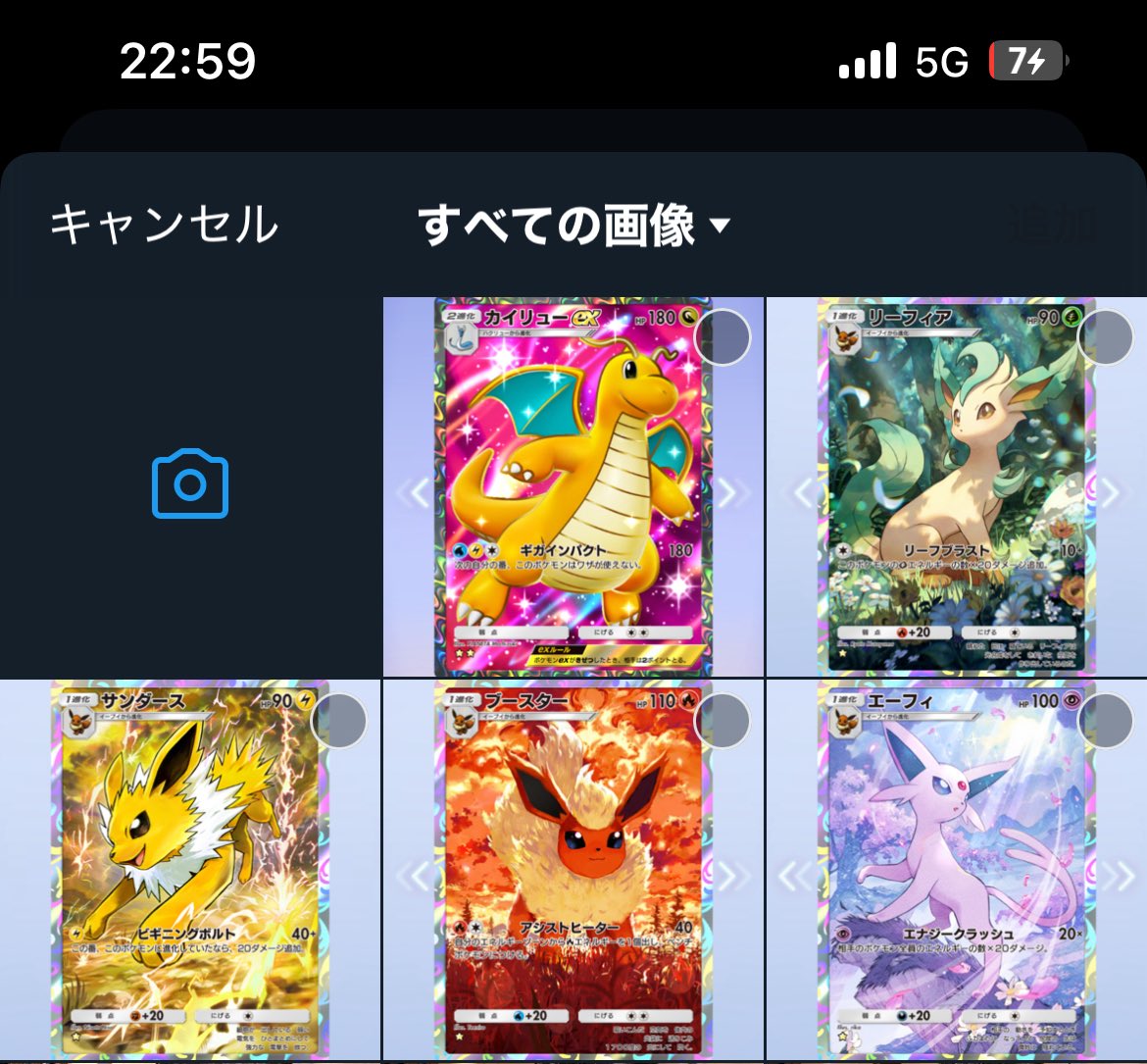 もえまる。 tweet media