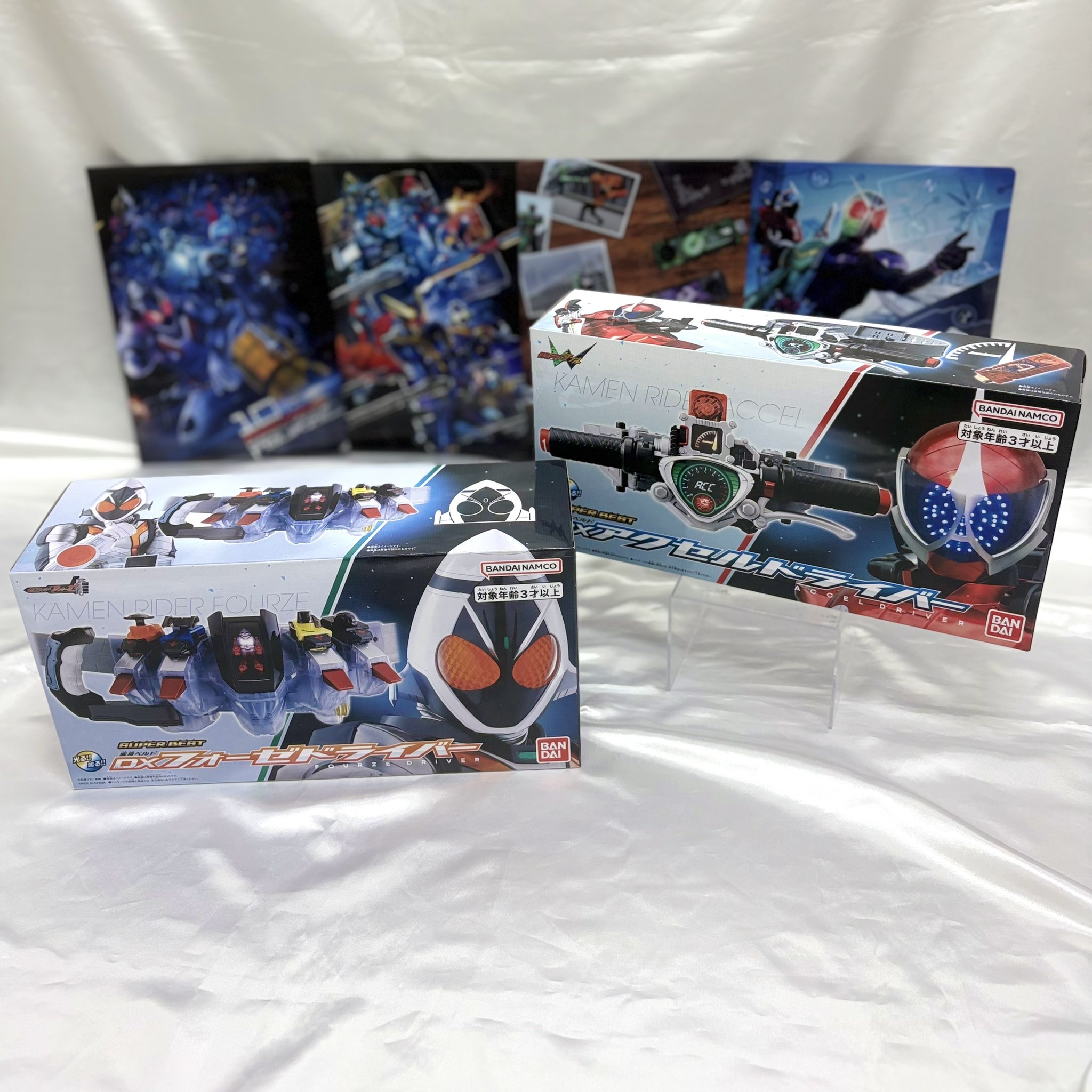 仮面ライダーストア on X: 
