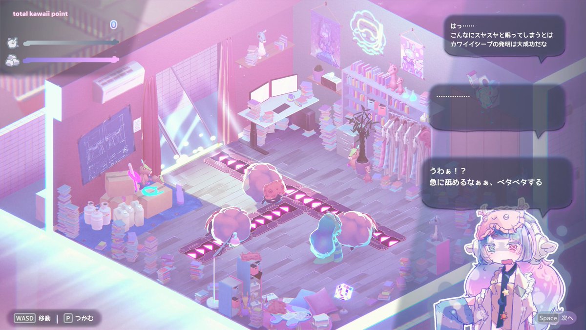 mememe_neteitai's tweet image. ベルトコンベアが工場管理ゲームすぎるなと思い
メカハカセが走る扇風機にアップデート #indiedev