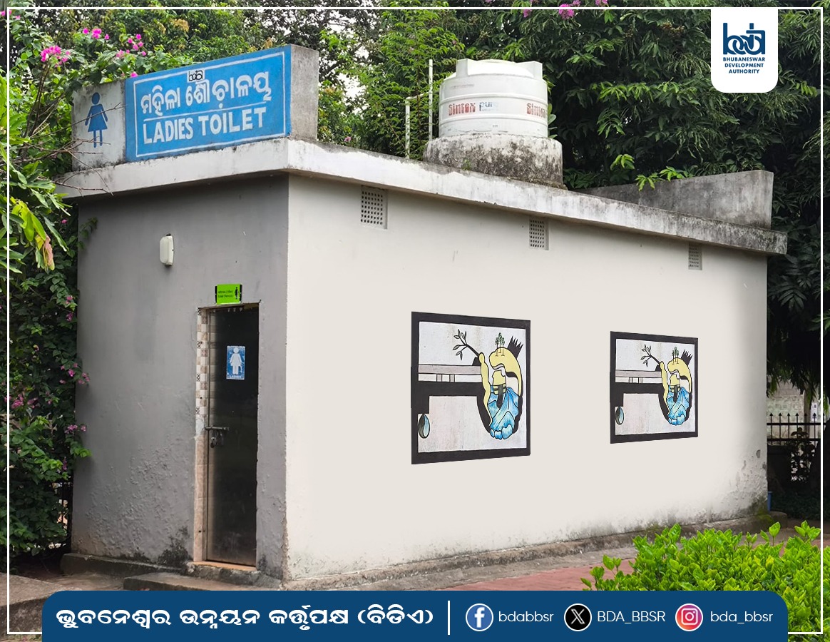 BDA_BBSR's tweet image. Toilet facilities for both men 🚹 and women 🚺 have been provided across various #BDAParks for public convenience. Visitors are kindly requested to use these clean, accessible units for a better park experience. 🚻🌿🙏
#BDA #Toilets #CleanParks #BBSR