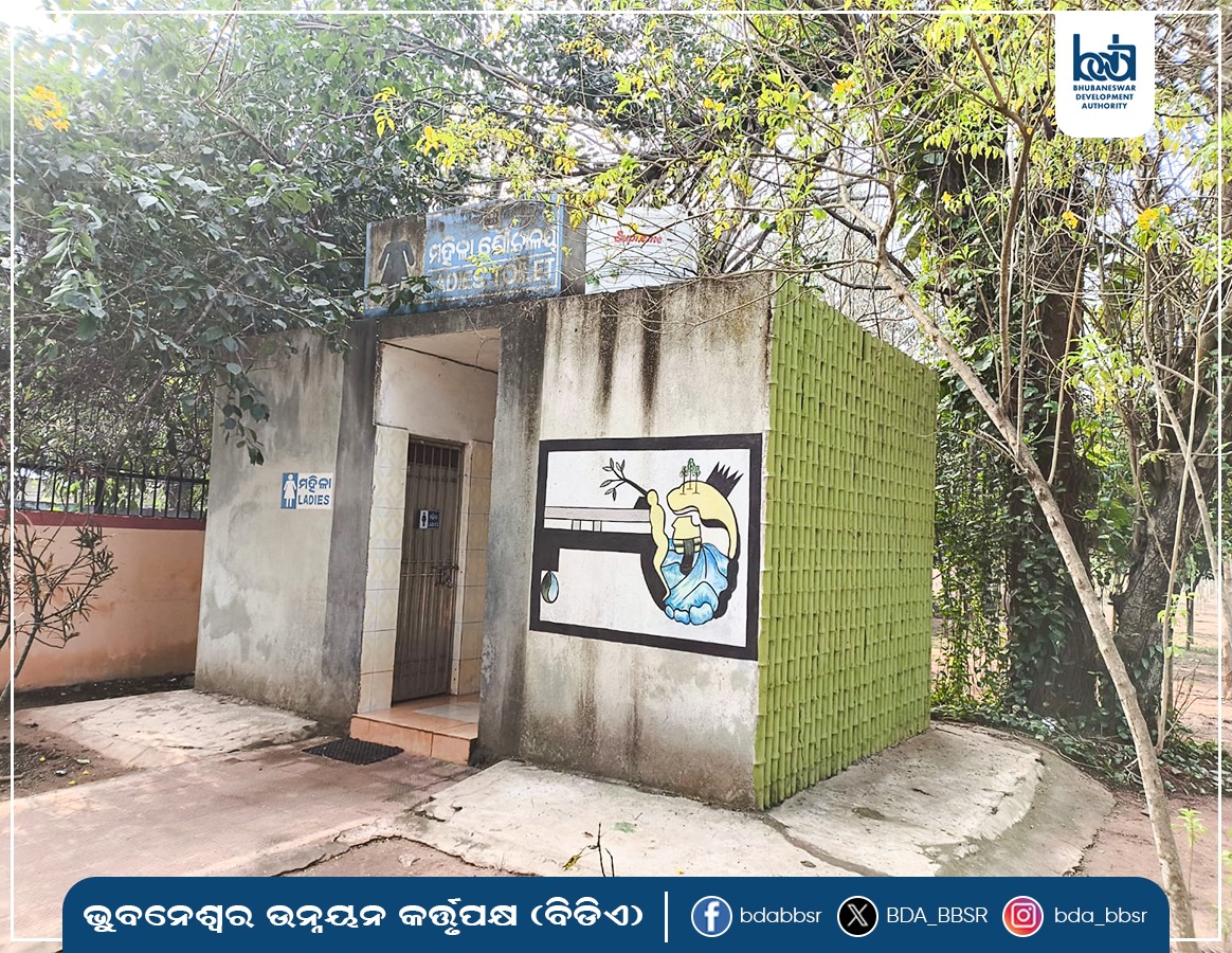 Toilet facilities for both men 🚹 and women 🚺 have been provided across various #BDAParks for public convenience. Visitors are kindly requested to use these clean, accessible units for a better park experience. 🚻🌿🙏
#BDA #Toilets #CleanParks #BBSR