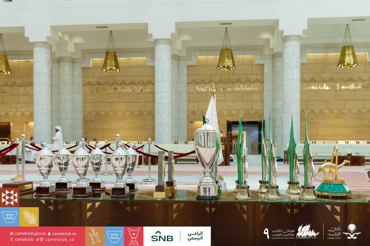 CamelClub's tweet photo. 📸 جانب من التجهيزات النهائية لحفل تتويج الأبطال 🏆

#مهرجان_الملك_عبدالعزيز_للإبل9 
#نادي_الإبل https://t.co/lTsxtjIFek