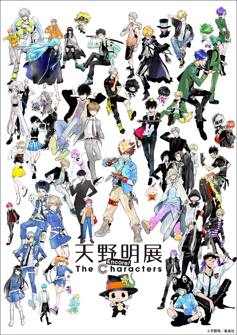 天野明展 The Characters -Encore!-【公式】 on X: 