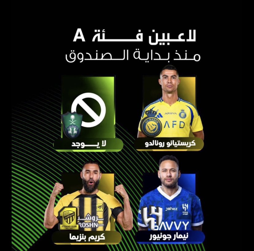 ليث tweet media