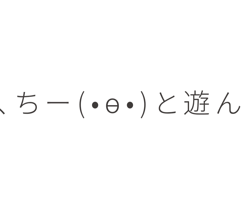 kosei on X: 