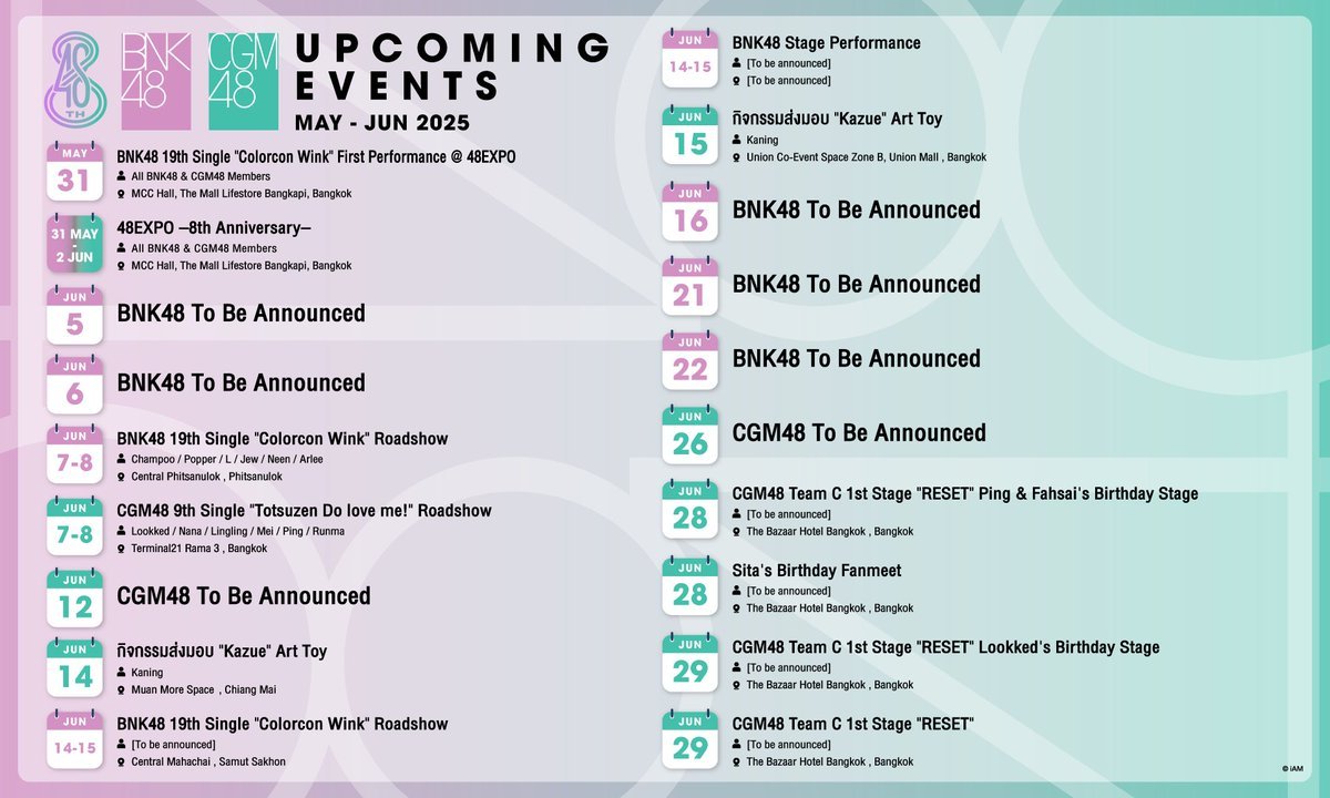 Hotline48's tweet photo. @LHoop0048 @puiwso2 ละถ้าดูตาราง 26 Jun ก็เป็นงานของ CGM ด้วยนะ https://t.co/2EIvc31zX5
