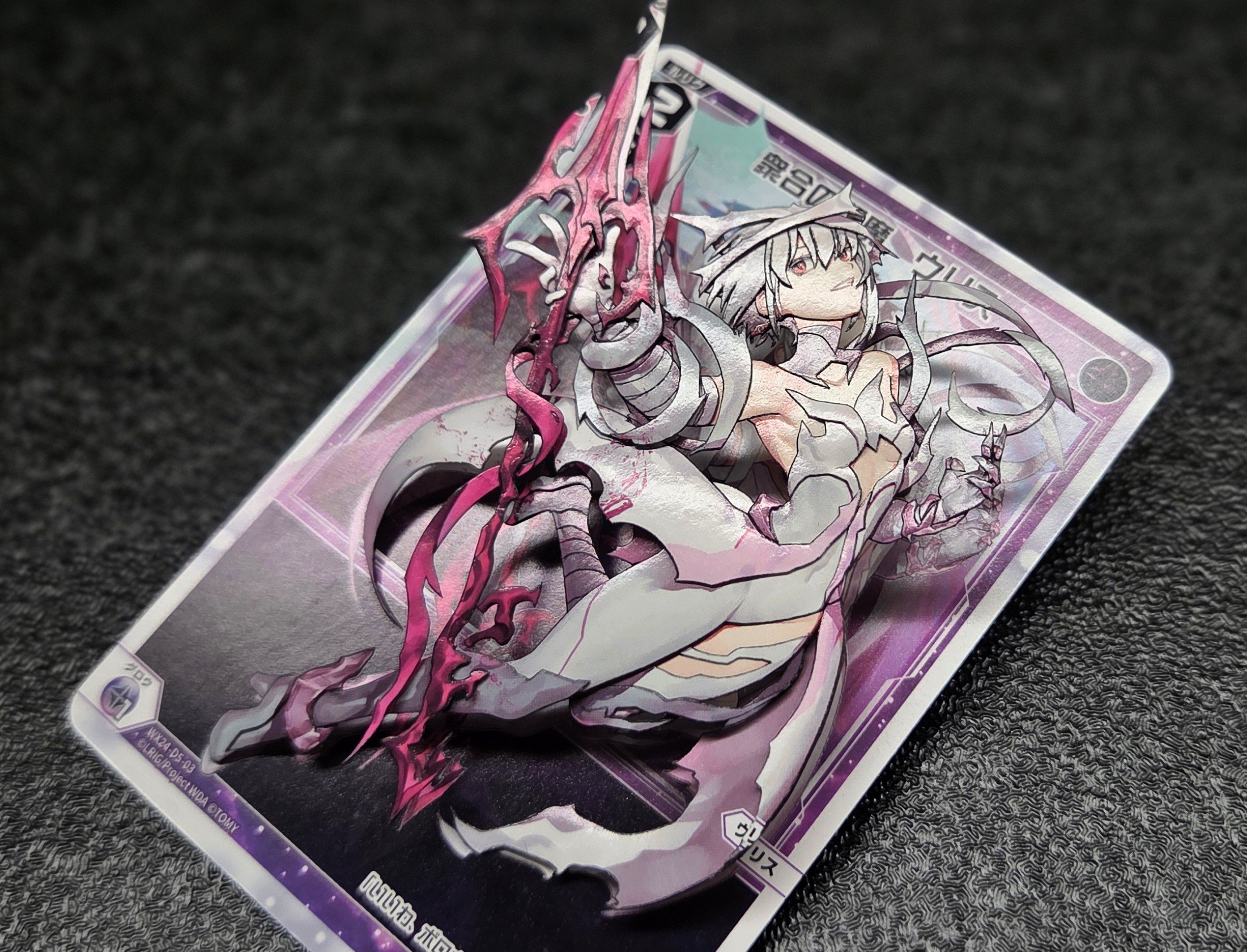 WIXOSS 虚心坦懐 UAR トゥルーハート - メルカリ