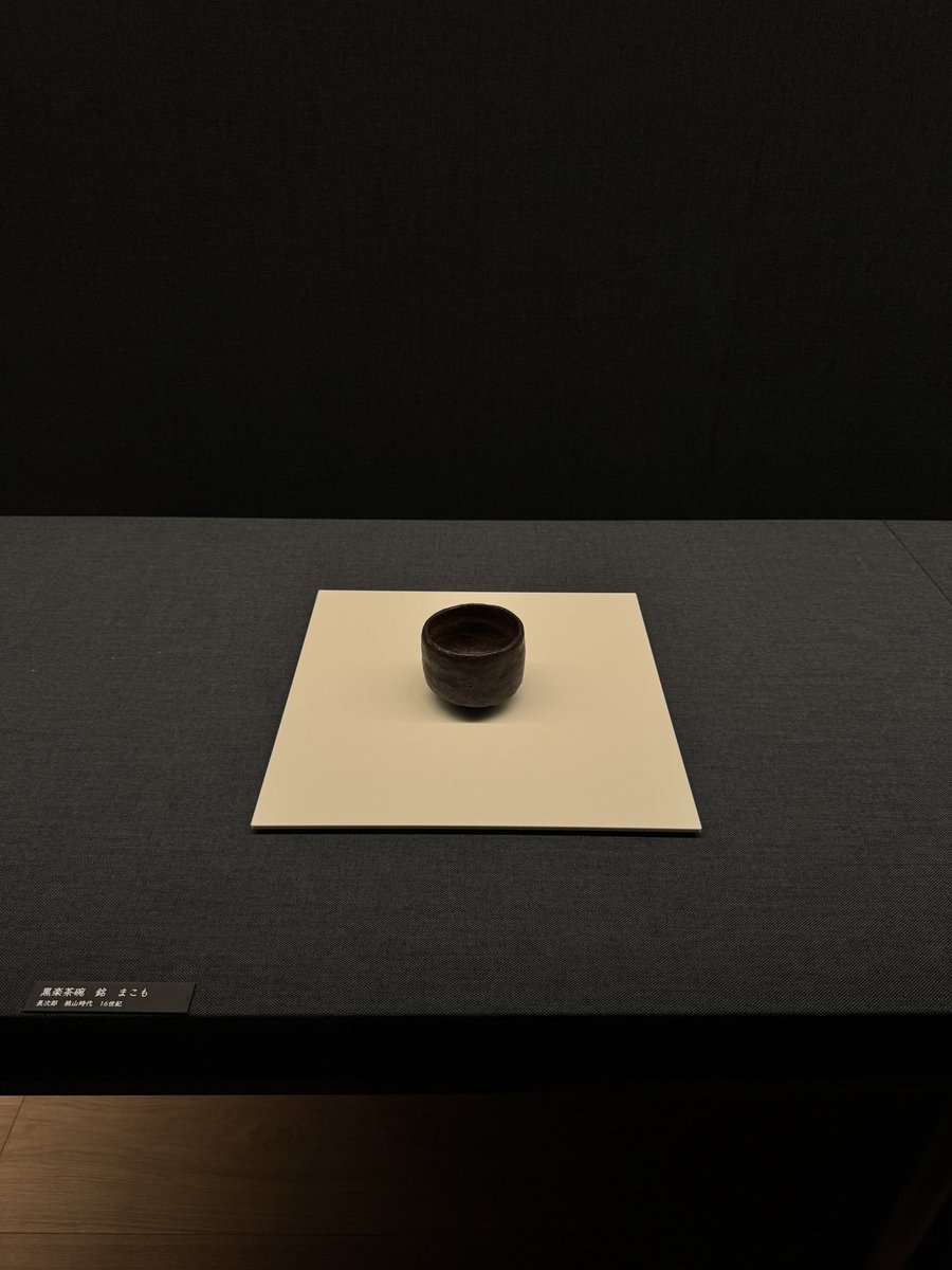 990style's tweet photo. Fujita Museum in Osaka https://t.co/l7uz2CWBys
