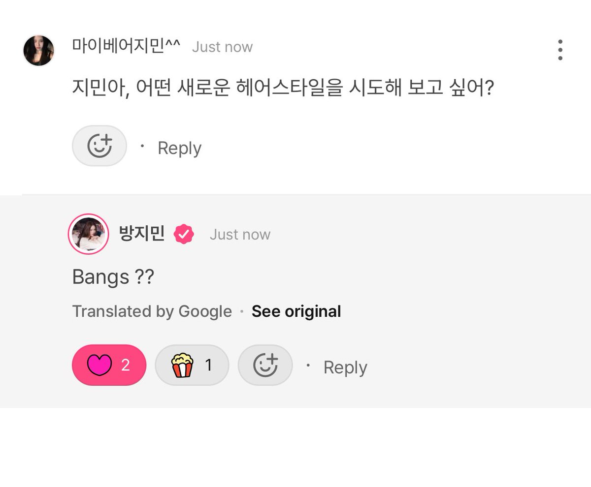 ruready4jeemin's tweet image. i love you so much jeemin 😭🩵