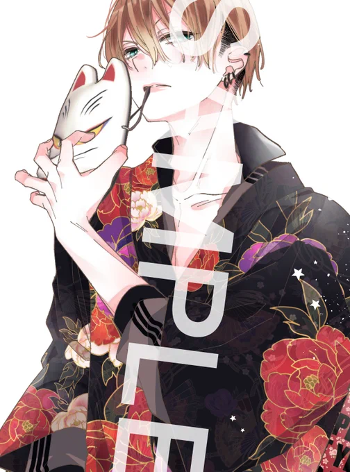 ◥◣夏の花とゆめコミックス祭り◢◤ 夏のHCフェアに #人の余命で青春するな 3巻も入れて頂いてます!お面屋音士を描きました詳細は以下のURLをご覧ください!