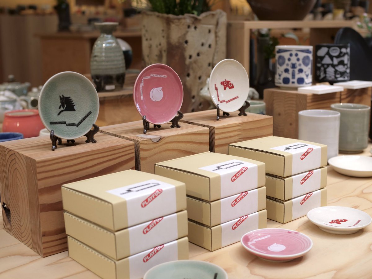 大堀相馬焼 松永窯 (@oborisomayaki) / Posts / X