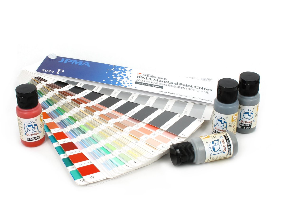 今日もお疲れ様でした!
7月発売新色セットの準備はそろそろ出来上がりますので、明日正式発表致します!