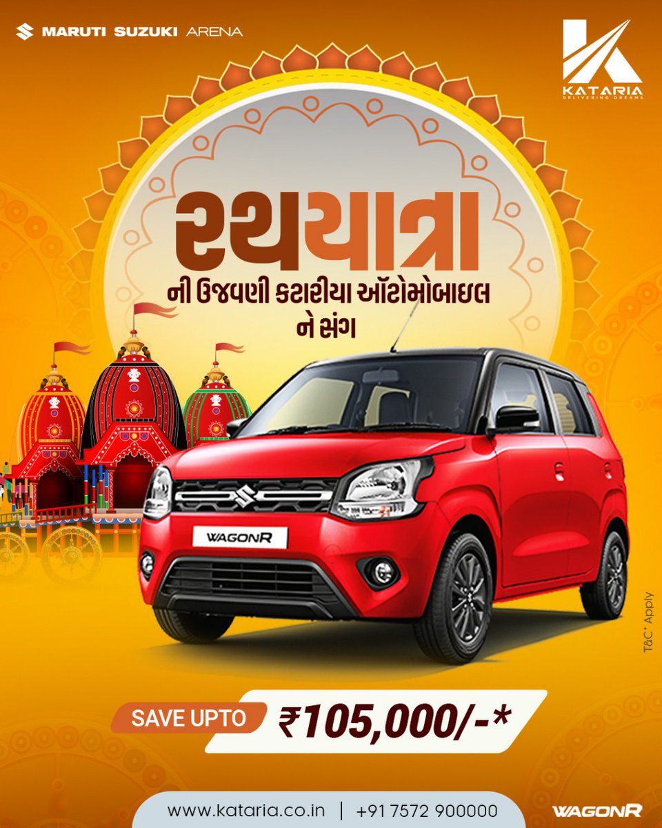 Kataria Automobiles tweet media